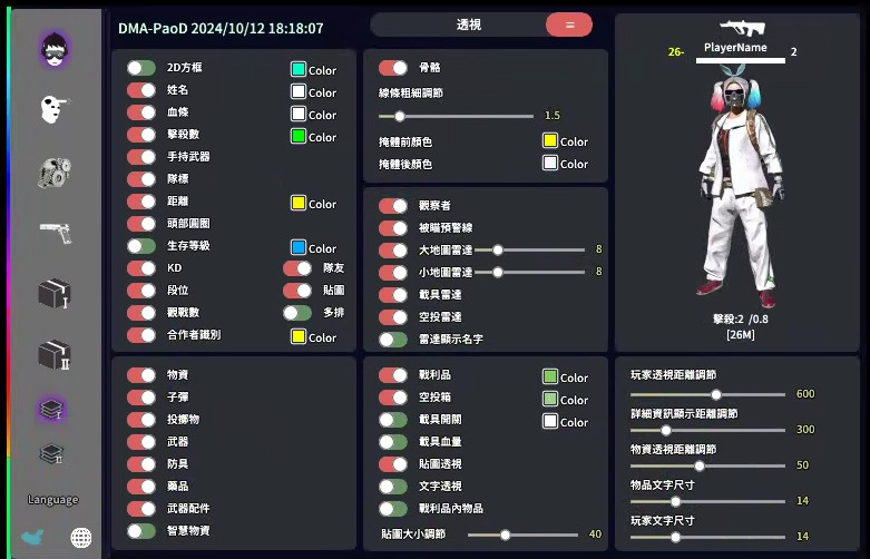 2faf11be1c8d6fe34b196b75b6a186f6.png