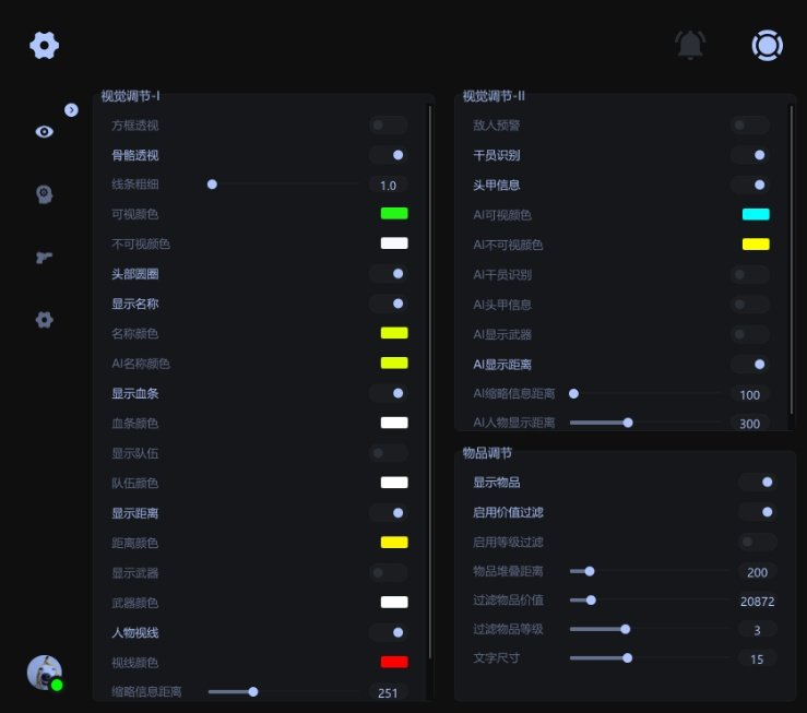 cf6acd97fa258849e18e654ae8345435.png