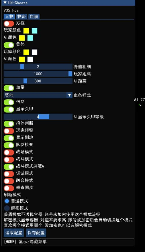 42e6d010cc7247419dd8ce866ec19039.png