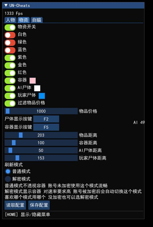 eab51a9d9727ba9b1a9dd4d1400aafcc.png